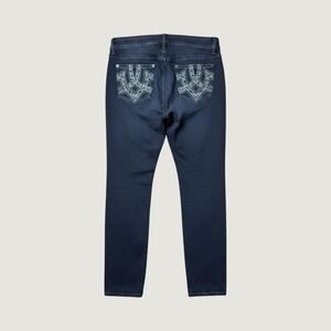 Y2K Embroidered Skinny Jeans YOUTH 17/18 Black Denim High Waisted Pant Hydraulic